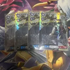 オメガモンAlter-S Alter-B 旧デジカ 2枚セット 旧デジカ | Mercari