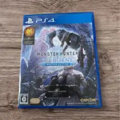 PS4 モンスターハンターワールド アイスボーン マスターエディション