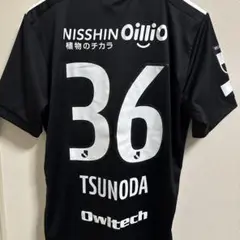 横浜Fマリノス2022SPユニ 角田涼太朗