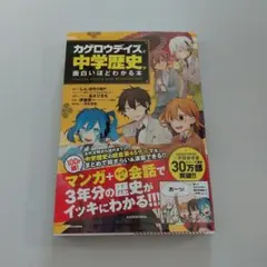 izu✩.*˚様 リクエスト 2点 まとめ商品