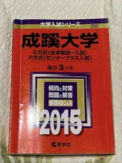 Item thumbnail for item 9a40d54a-a5f9-4f87-8737-4e951fc27de9