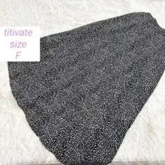 【ティティベイト/titivate】フレアロングスカート/ダルメシアン柄/Mのサムネイル