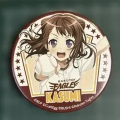 バンドリ アニメイト ドリームフェア2025 缶バッジ 戸山香澄 40個 2025年最新】戸山香澄の人気アイテム - メルカリ