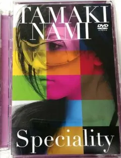 ♧DVD　ミュージック　TAMAKI NAMI Speciality