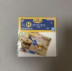 一番くじ × パペットスンスン H賞 ステッカー