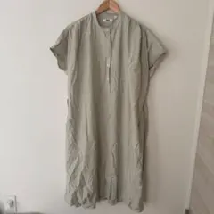 Item thumbnail for item 4b84587f-e935-4b3c-9424-02d14a96cdfe