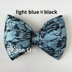 水色✖️黒花柄レースリボン　盛り髪　体育祭　文化祭