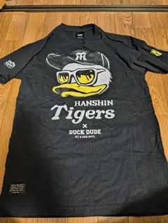 ぱーぱぱんだ様 リクエスト 2点 まとめ商品