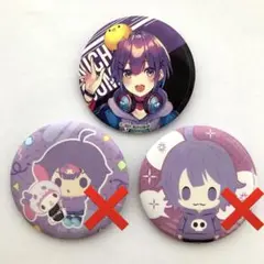 日常組 缶バッジ ピンバッジ まとめ売り 日常組 京都 京都タワー ニデック 缶バッジ 全種 セット - メルカリ
