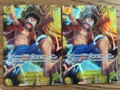 ルフィ SEC×2 ワンピースカード 神の島の冒険ONEPIECE シークレット