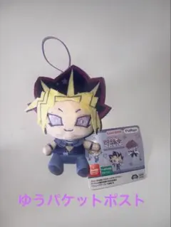 遊☆戯☆王 遊戯王 サンリオ ぬいぐるみ マスコット 武藤遊戯 闇遊戯
