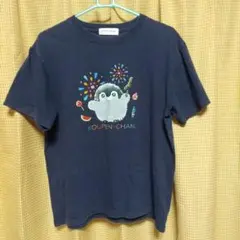 コウペンちゃん Tシャツ お祭り インディゴ サイズM