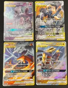 ポケカ　TAG TEAM 4枚 まとめ売り ミュウツー　リザードン