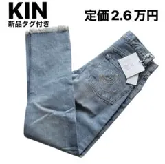新品　KINオオシマレイ マチュピチュ インディゴ デニム 日本製　2.6万円