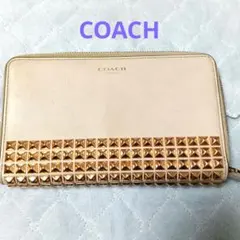 COACH スタッズ付き二つ折り長財布 ベージュ