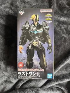 一番くじ 僕のヒーローアカデミア ラストワン賞 アーマード・オールマイト