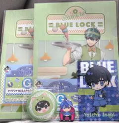 【ブルーロック】潔世一 5点セット