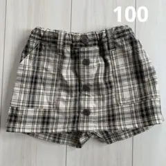 チェック柄ショートパンツ（100cm~）