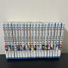 2025年最新】夜桜さんちの大作戦 全巻の人気アイテム - メルカリ