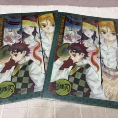 鬼滅の刃　クリアファイル2枚セット