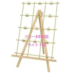 ぽむ様IKEA ミールヘーデン風 フォトフレーム 写真立て ウェルカムスペー