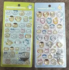 【即日発送】ちいかわ　ボンボンドロップシール　2点セット