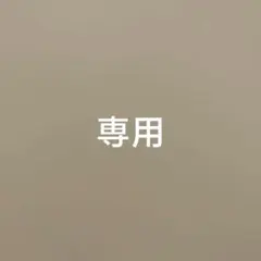 UDO 티켓만