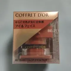 Item thumbnail for item b5f5d5dc-6c2b-416b-8a2e-33791229ca22