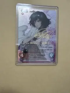 い kncard84-2838 プロジェクトセカイ 本当の想いを 朝比奈まふゆ