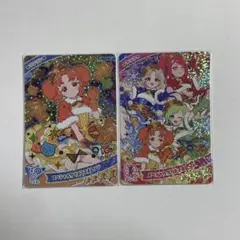 スペシャルクリスマスオレンジ　スペシャルクリスマスレッド　リンリン　サクラ