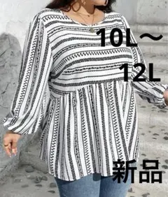 大きいサイズ幾何学模様カジュアルトップス10L〜
