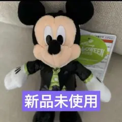 【新品未使用】ディズニー　ハロウィン2025 ミッキー　ぬいぐるみバッチ