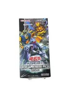 遊戯王 ワールドプレミアムパック2024 シュリンク付き 未開封品 - メルカリ
