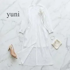 ✨高級感✨Yuni ユニ　白リネンシャツワンピース　ロングワンピース