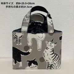 猫デザイン サブバッグ　ブラウン　グレー