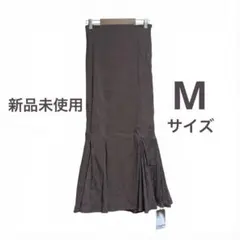 【新品未使用】JUNOAH プリーツ マーメイドスカート Mサイズ 冬