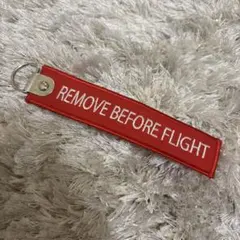 フライトタグHNDBASE