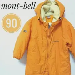 Item thumbnail for item 27c497e7-f595-44cb-bcce-5645a510107a