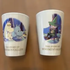 ムーミン マグカップ 2個セット