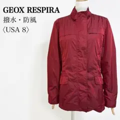 GEOX RESPIRA ナイロンジャケット 撥水 防風 ボルドー USA8