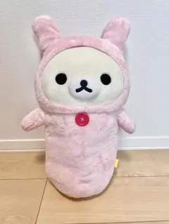 2025年最新】リラックマ うさぎ ブランケットの人気アイテム - メルカリ