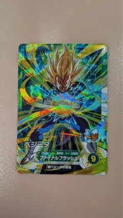ドラゴンボールスーパーダイバーズ PR⭐︎SDVTP-008 ピッコロパラレル