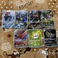 日*5様 ポケモンカードセット　NのゼクロムAR など7枚AR