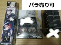voltaction/タオル、ポスター等