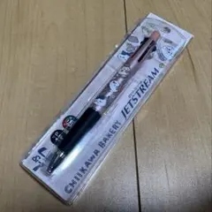 Item thumbnail for item 58e9e905-1fc0-4fea-8c1f-690f839ece46