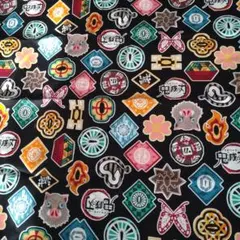 鬼滅の刃　はぎれ　布　生地