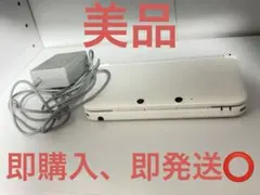 即購入⭕️ 任天堂 3DS LL 新品 ホワイト タッチペン付き 充電器付き