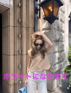 ESMOK scallop tops ホワイトのサムネイル