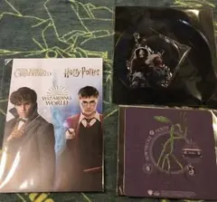 魔法ワールドカフェ