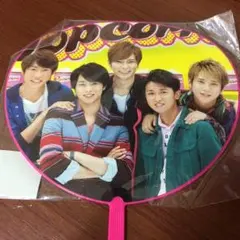 嵐 Popcorn ミニうちわ 集合